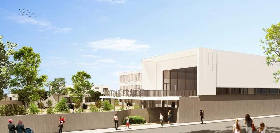 Extension de l&rsquo;école A. France